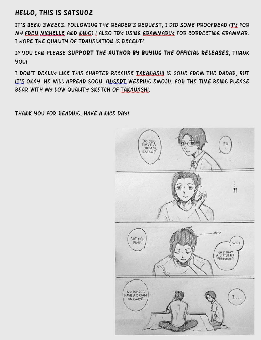 Yumenashi-sensei's Guidance Counseling Chapter 15 page 21 - Chapter 15: ASPIRATION: MALE IDOL PART 9