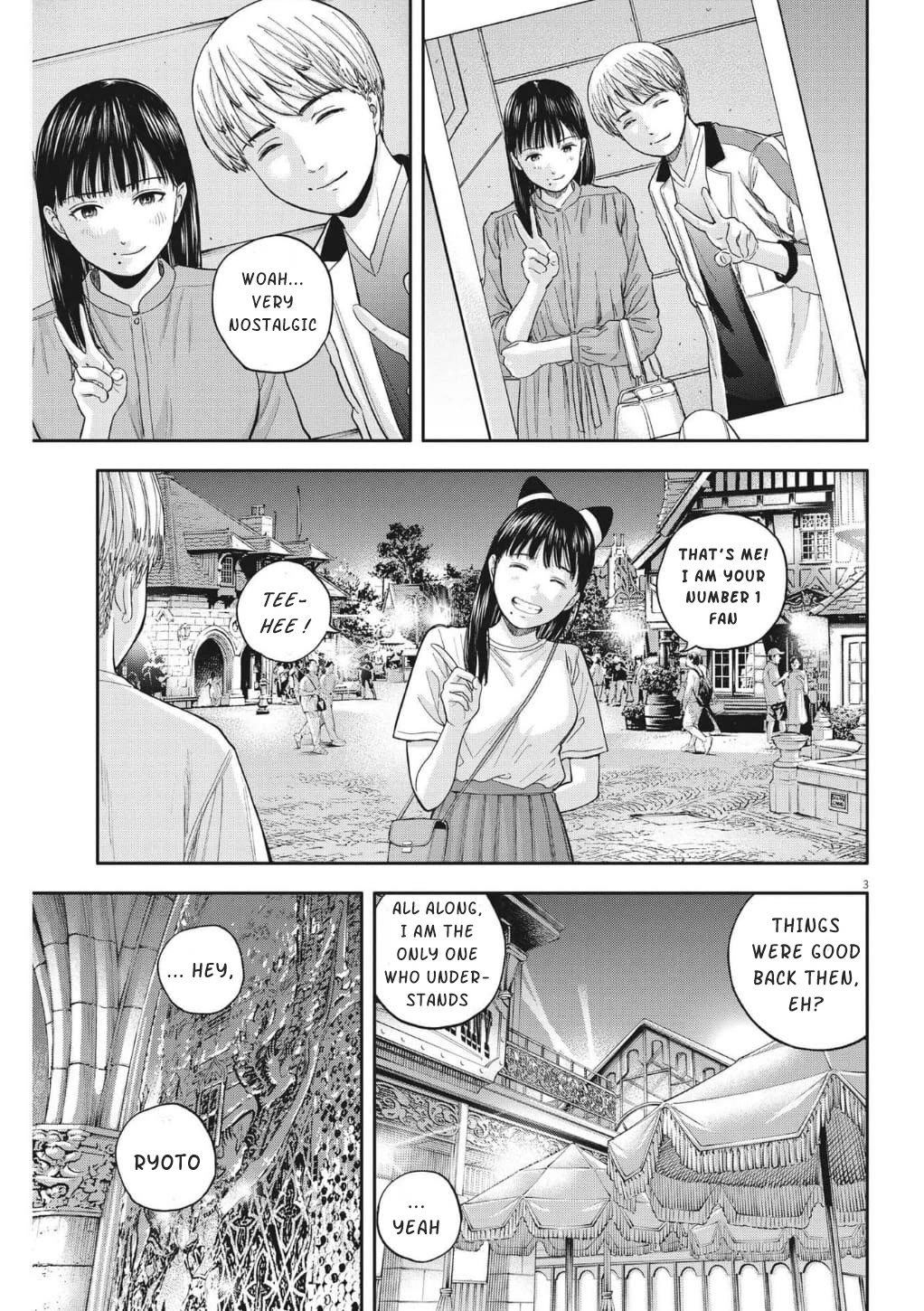 Yumenashi-sensei's Guidance Counseling Chapter 15 page 4 - Chapter 15: ASPIRATION: MALE IDOL PART 9