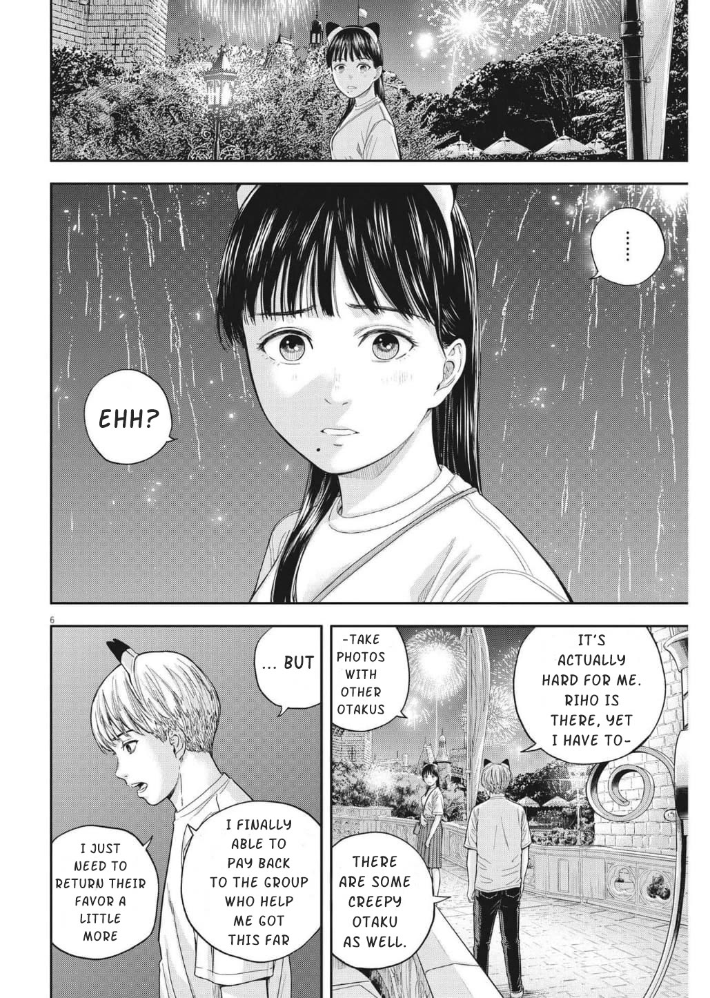 Yumenashi-sensei's Guidance Counseling Chapter 15 page 7 - Chapter 15: ASPIRATION: MALE IDOL PART 9