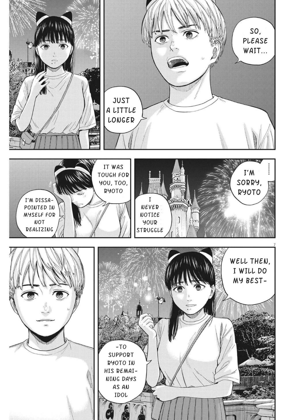 Yumenashi-sensei's Guidance Counseling Chapter 15 page 8 - Chapter 15: ASPIRATION: MALE IDOL PART 9