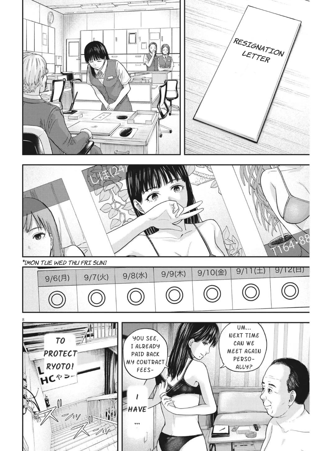 Yumenashi-sensei's Guidance Counseling Chapter 15 page 9 - Chapter 15: ASPIRATION: MALE IDOL PART 9