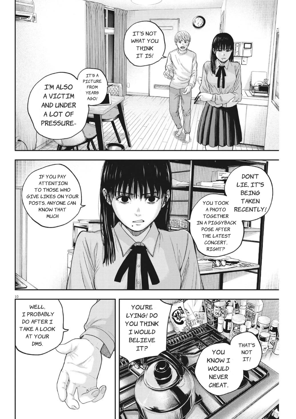 Yumenashi-sensei's Guidance Counseling Chapter 16 page 11 - Chapter 16: Aspiration: Male Idol part 10