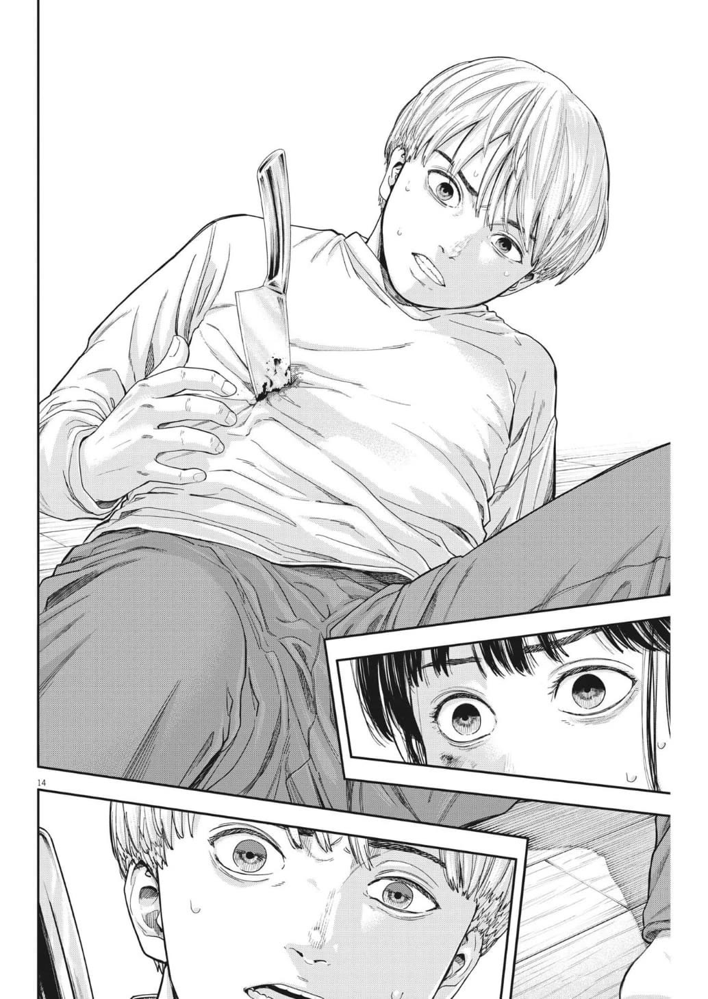 Yumenashi-sensei's Guidance Counseling Chapter 16 page 15 - Chapter 16: Aspiration: Male Idol part 10