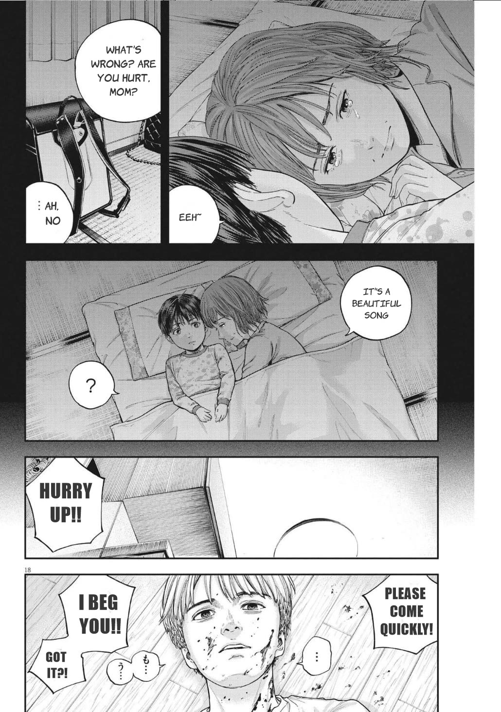 Yumenashi-sensei's Guidance Counseling Chapter 16 page 19 - Chapter 16: Aspiration: Male Idol part 10