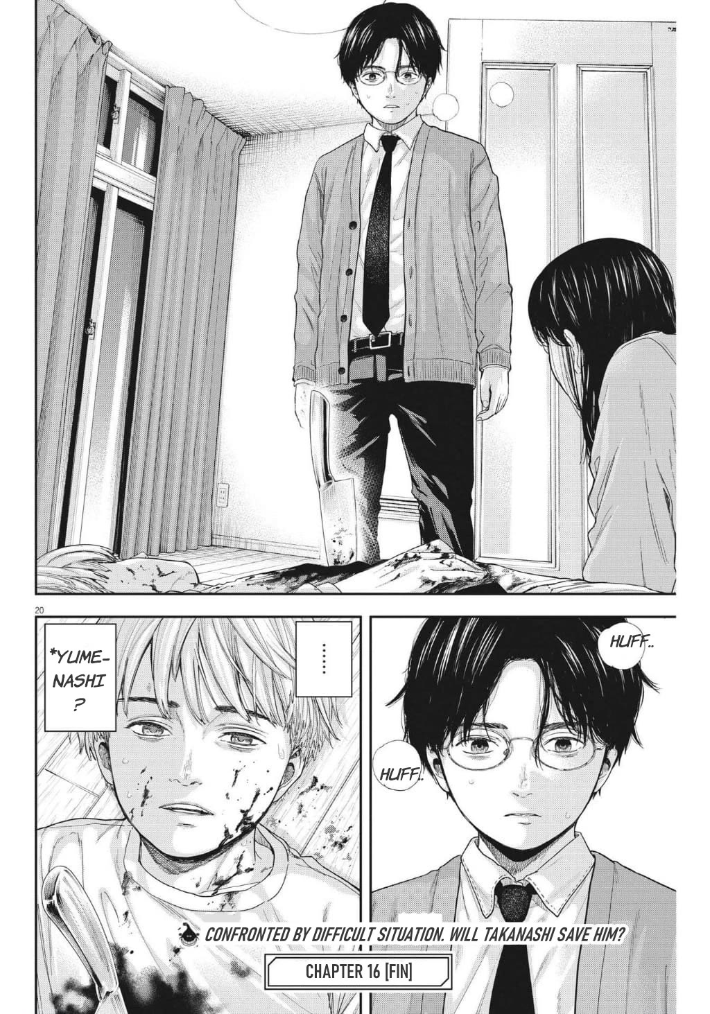 Yumenashi-sensei's Guidance Counseling Chapter 16 page 21 - Chapter 16: Aspiration: Male Idol part 10