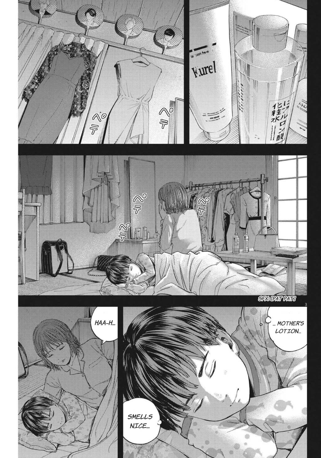 Yumenashi-sensei's Guidance Counseling Chapter 16 page 4 - Chapter 16: Aspiration: Male Idol part 10