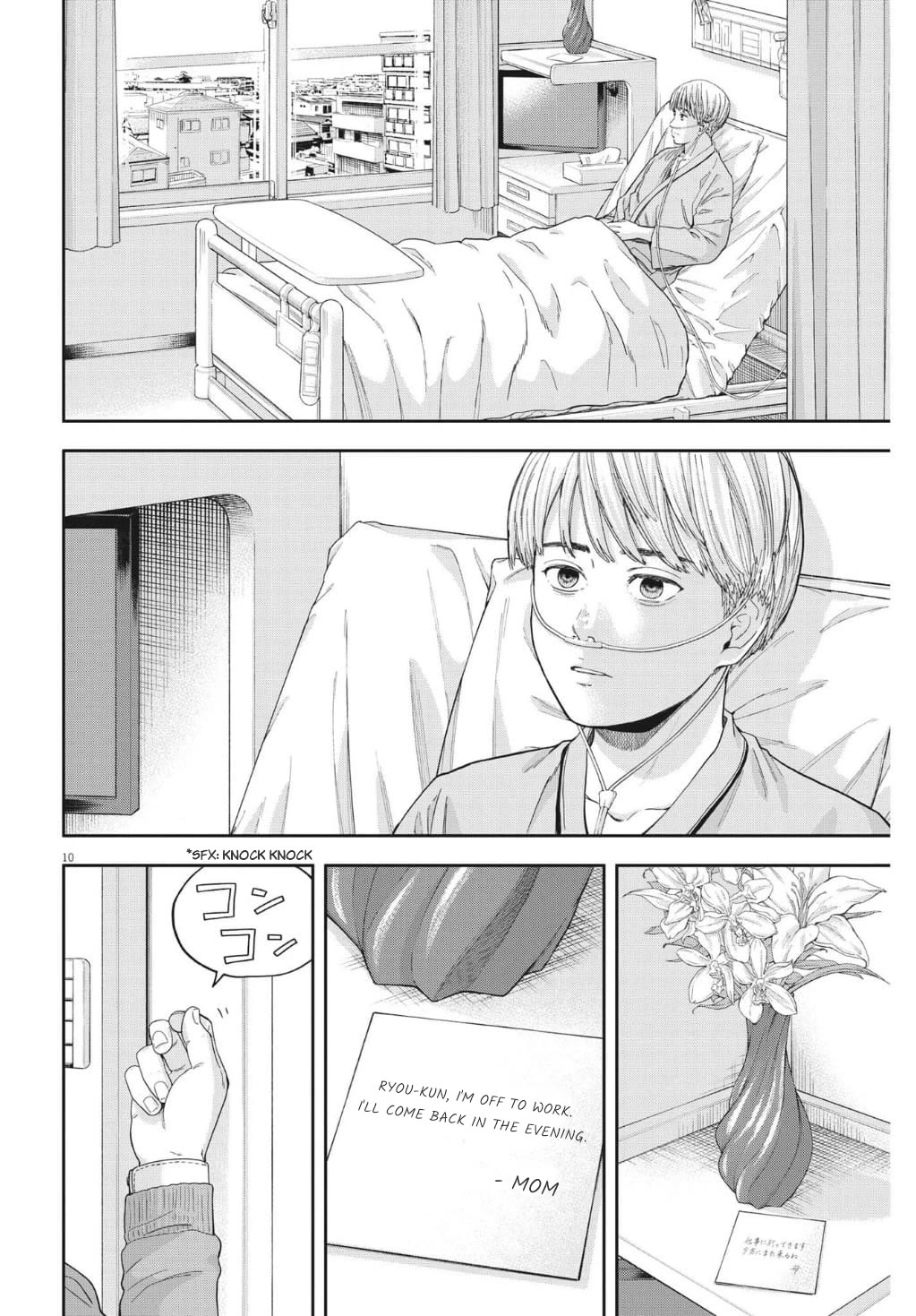 Yumenashi-sensei's Guidance Counseling Chapter 17 page 11 - Chapter 17: Aspiration: Male Idol part 11