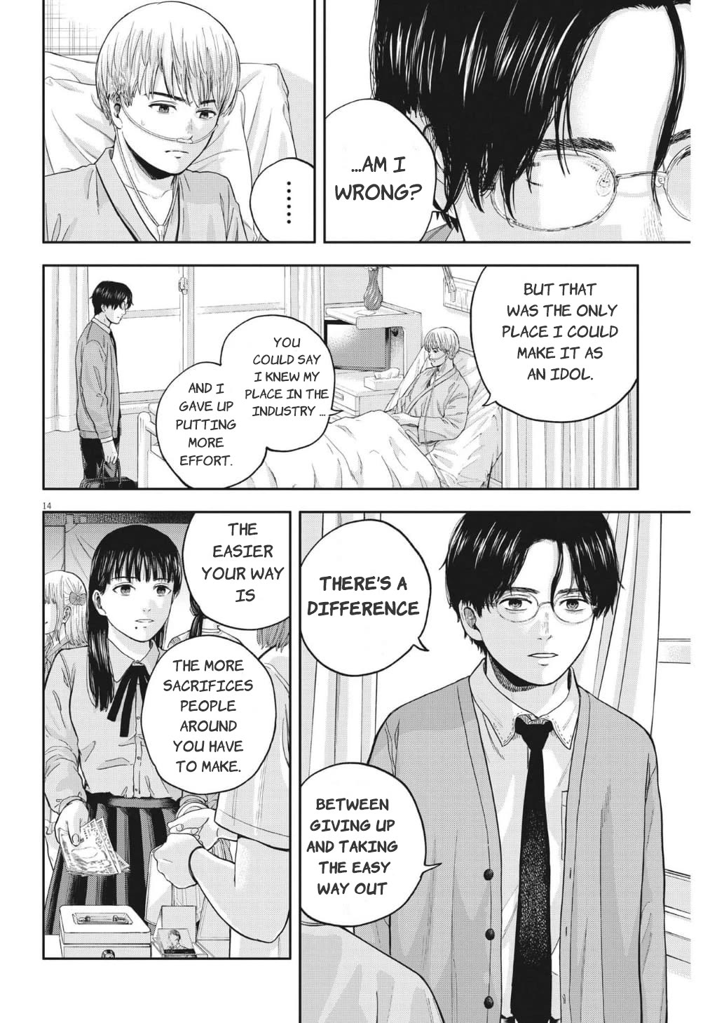 Yumenashi-sensei's Guidance Counseling Chapter 17 page 15 - Chapter 17: Aspiration: Male Idol part 11