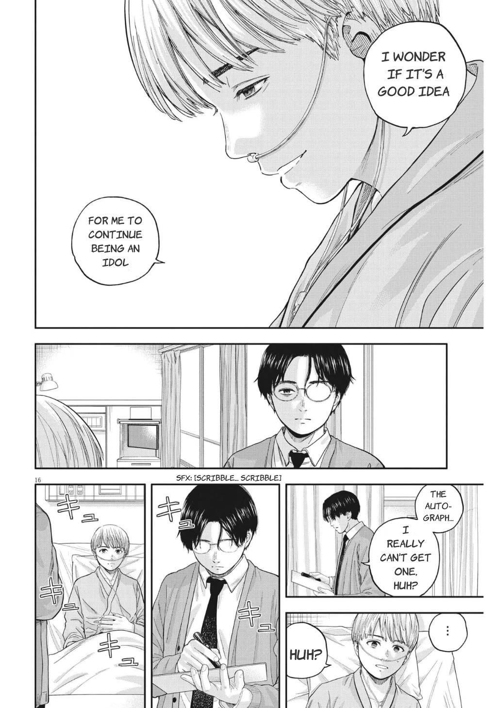 Yumenashi-sensei's Guidance Counseling Chapter 17 page 17 - Chapter 17: Aspiration: Male Idol part 11