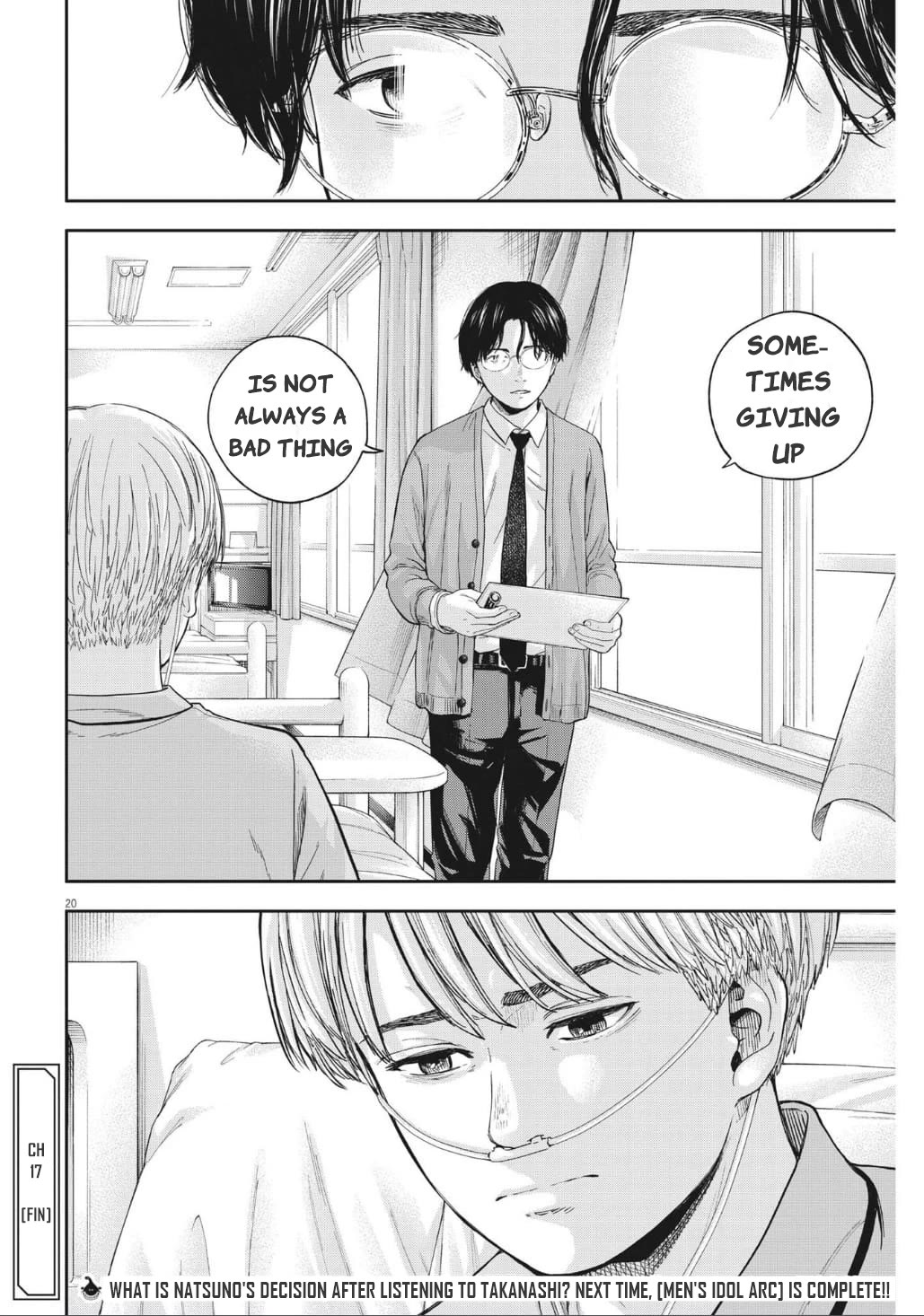 Yumenashi-sensei's Guidance Counseling Chapter 17 page 21 - Chapter 17: Aspiration: Male Idol part 11