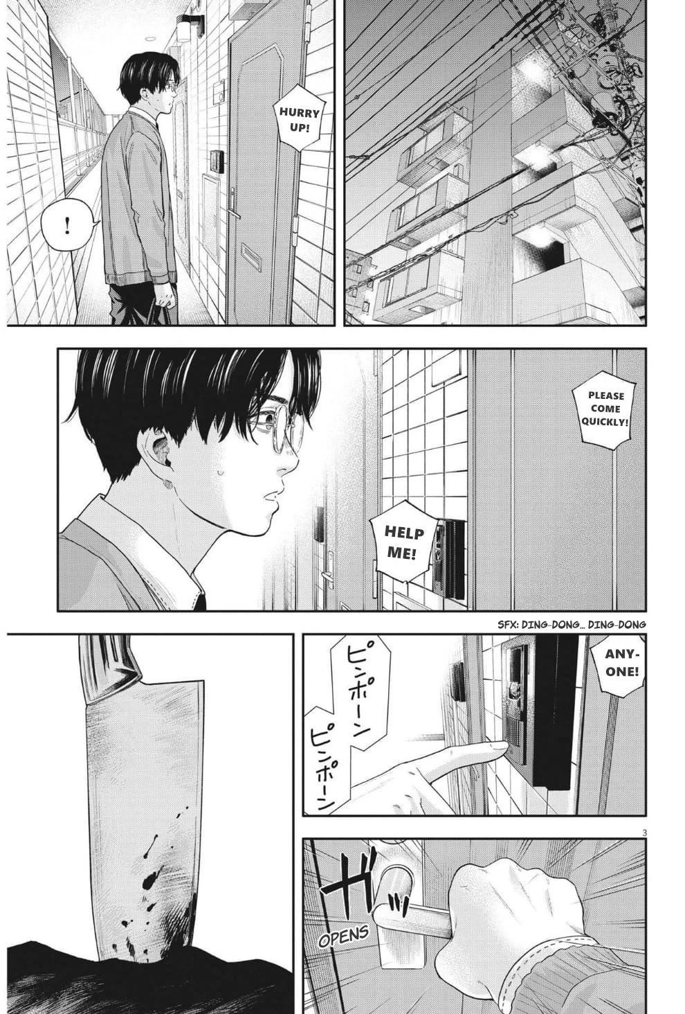 Yumenashi-sensei's Guidance Counseling Chapter 17 page 4 - Chapter 17: Aspiration: Male Idol part 11