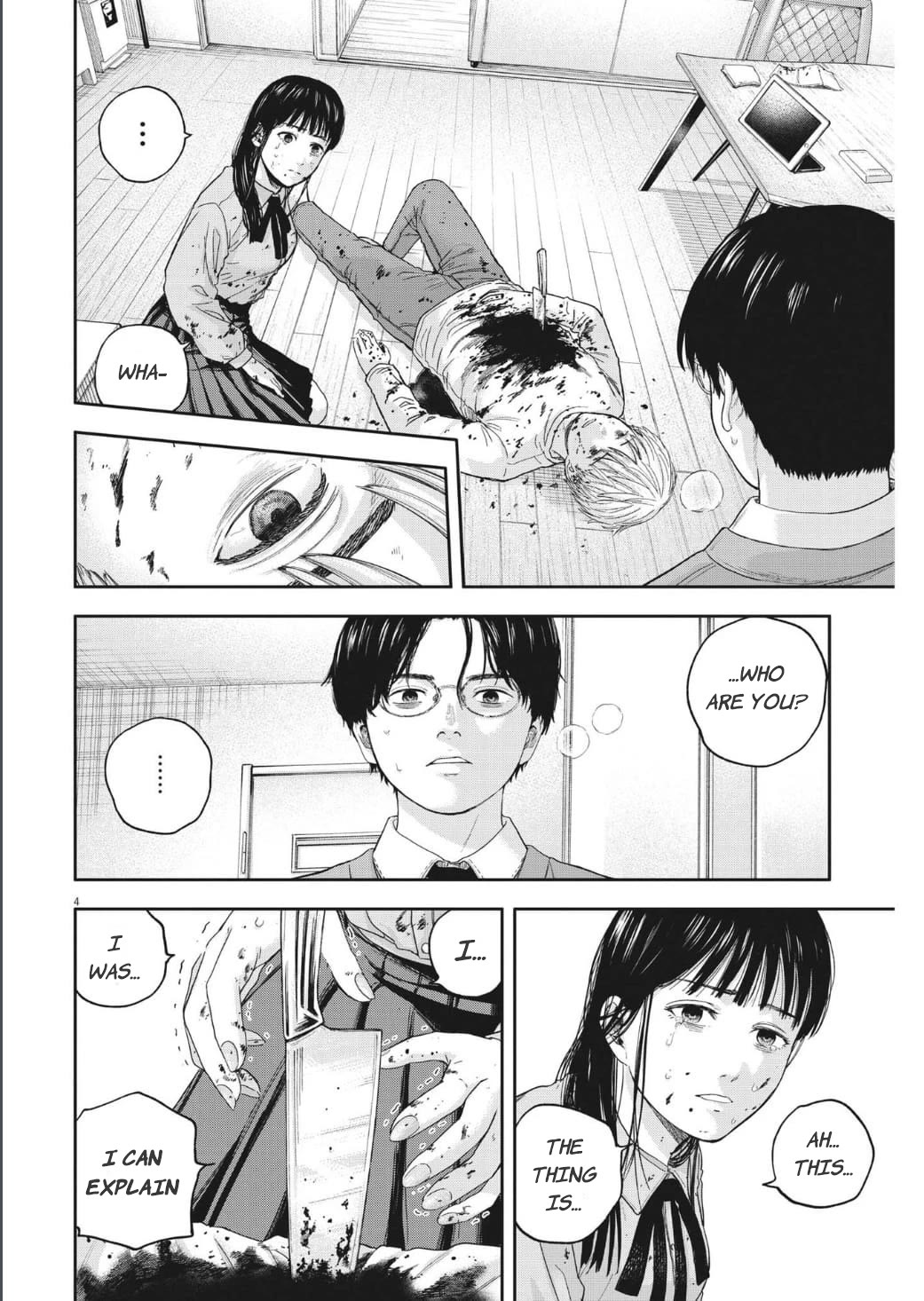 Yumenashi-sensei's Guidance Counseling Chapter 17 page 5 - Chapter 17: Aspiration: Male Idol part 11