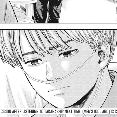 Yumenashi-sensei's Guidance Counseling Chapter 17: Aspiration: Male Idol part 11 cover