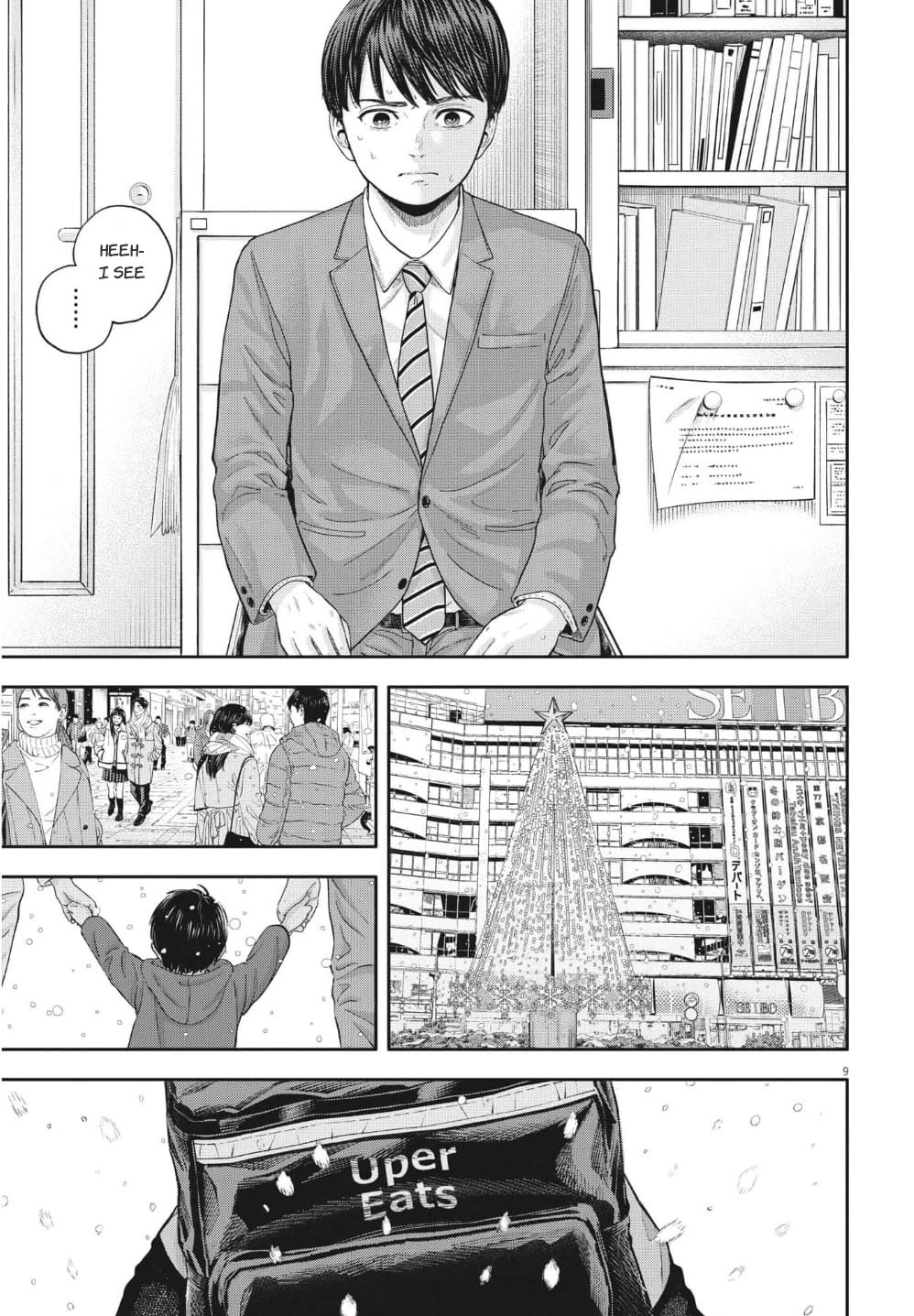 Yumenashi-sensei's Guidance Counseling Chapter 18 page 10 - Chapter 18: Aspiration: Male Idol part 12