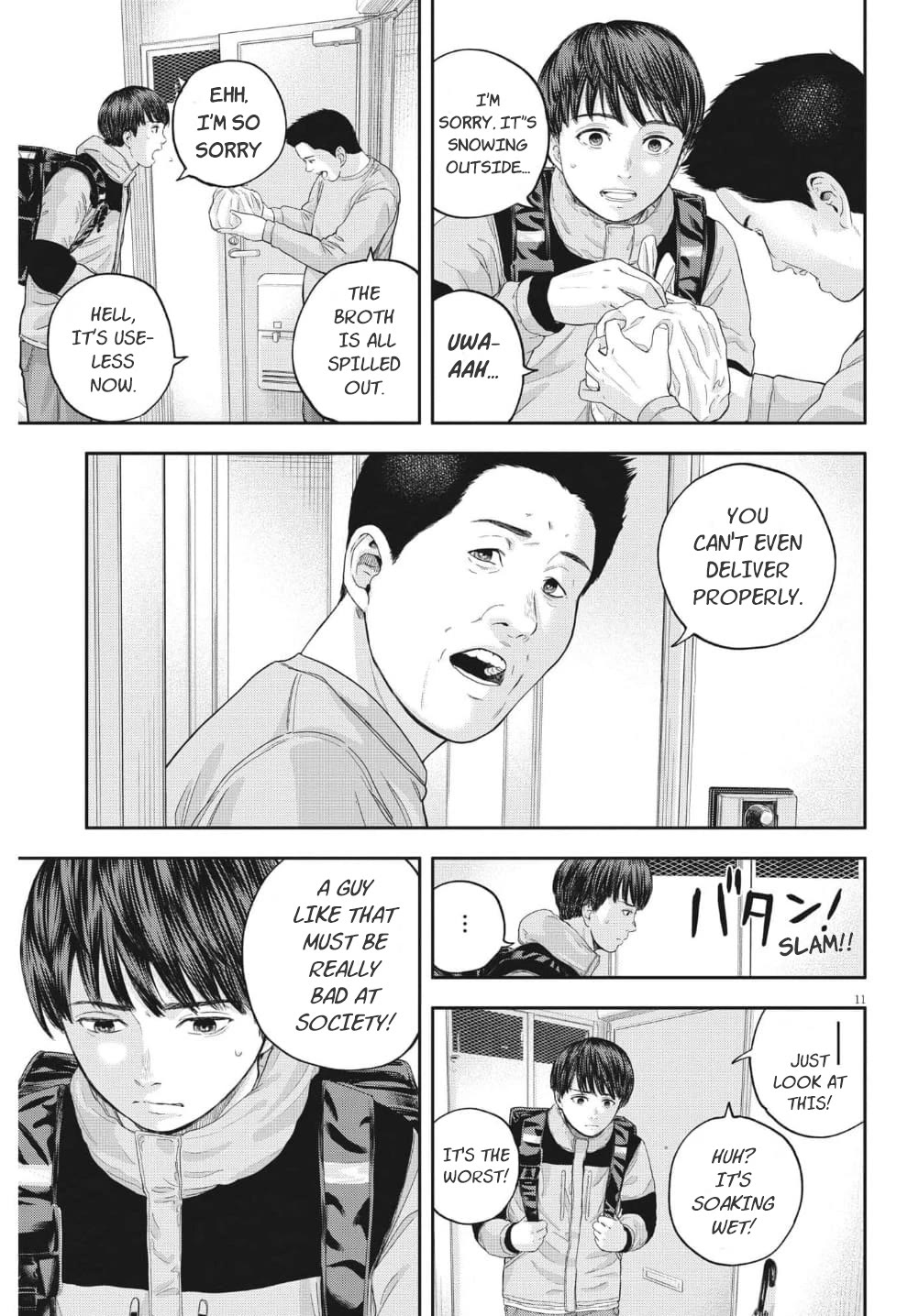 Yumenashi-sensei's Guidance Counseling Chapter 18 page 12 - Chapter 18: Aspiration: Male Idol part 12