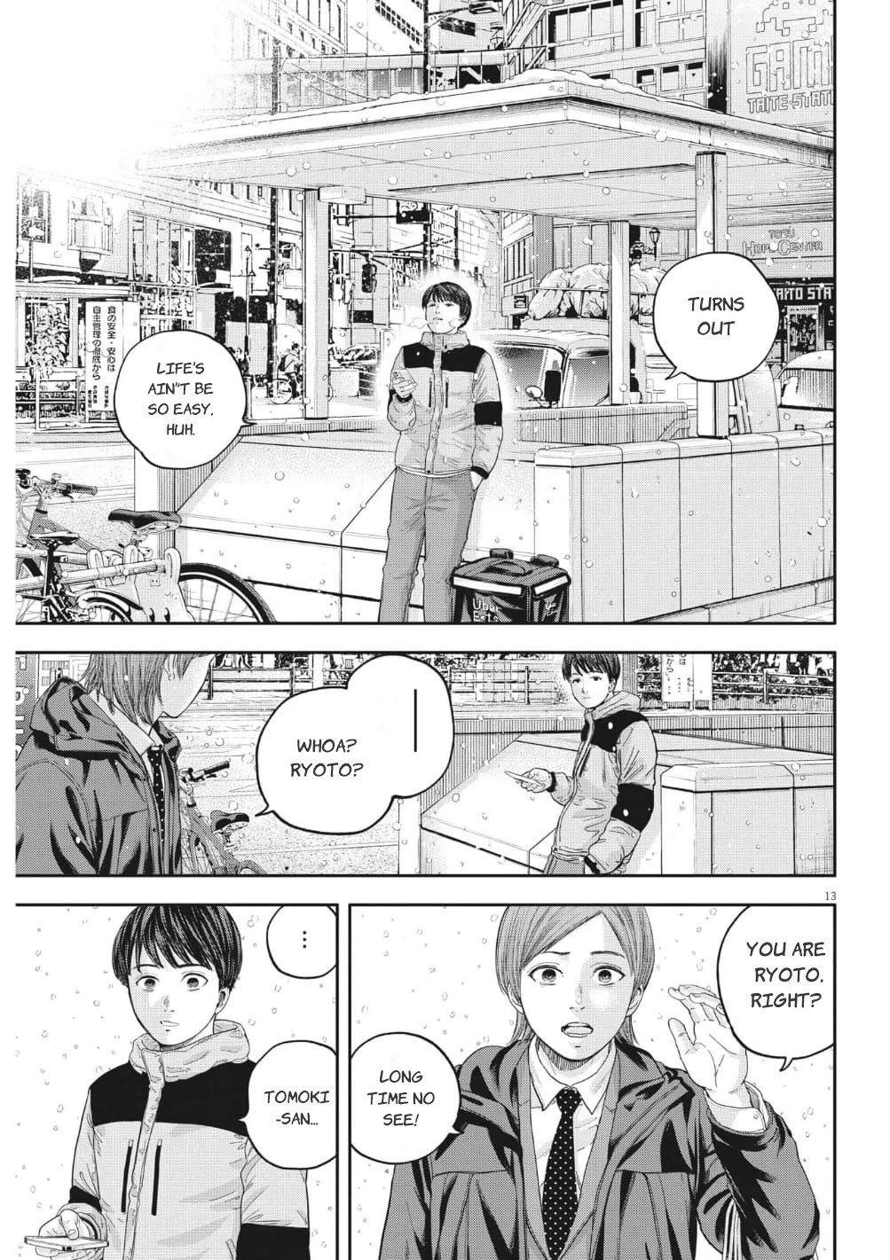 Yumenashi-sensei's Guidance Counseling Chapter 18 page 14 - Chapter 18: Aspiration: Male Idol part 12