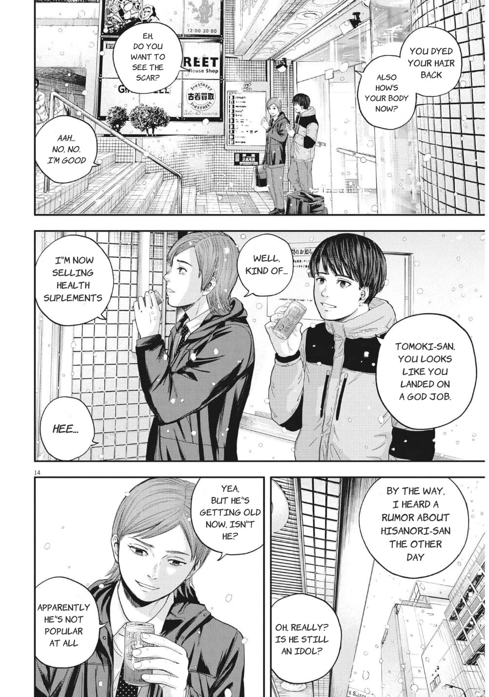 Yumenashi-sensei's Guidance Counseling Chapter 18 page 15 - Chapter 18: Aspiration: Male Idol part 12