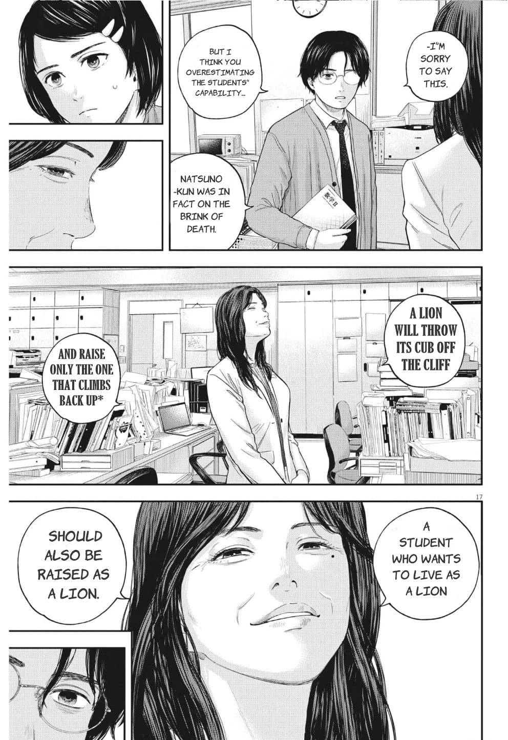 Yumenashi-sensei's Guidance Counseling Chapter 18 page 18 - Chapter 18: Aspiration: Male Idol part 12