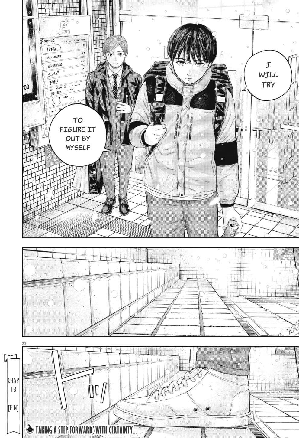Yumenashi-sensei's Guidance Counseling Chapter 18 page 21 - Chapter 18: Aspiration: Male Idol part 12
