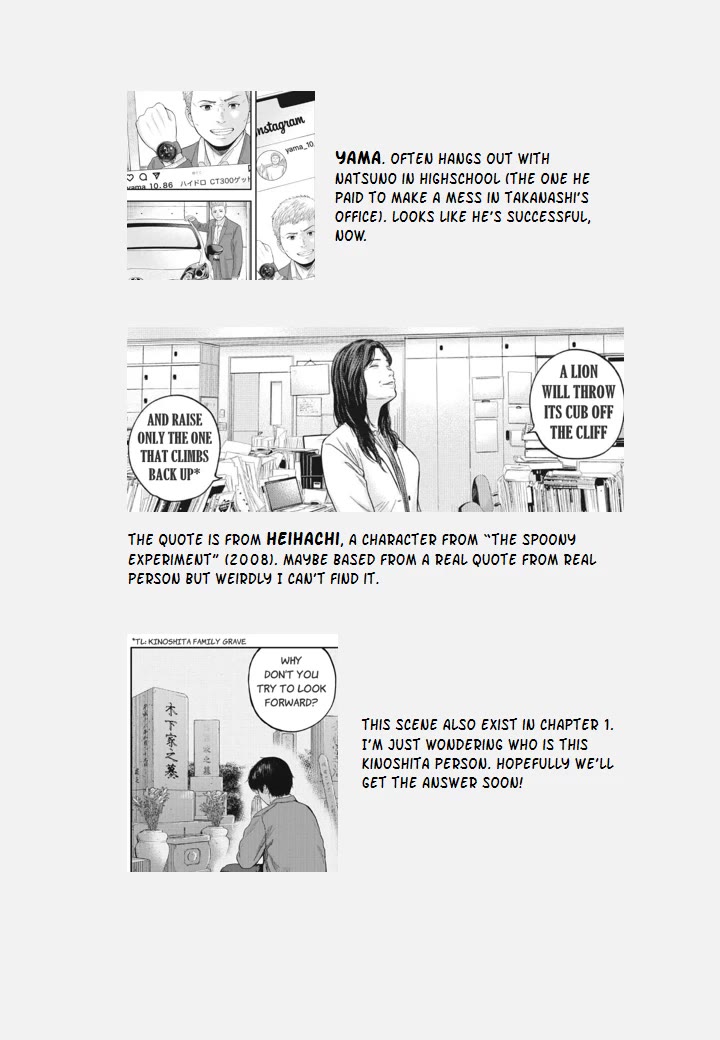 Yumenashi-sensei's Guidance Counseling Chapter 18 page 24 - Chapter 18: Aspiration: Male Idol part 12
