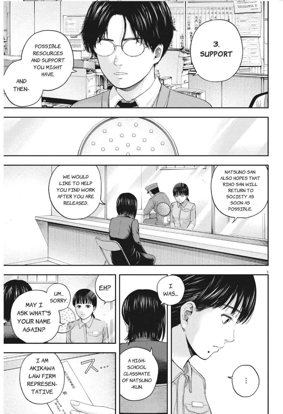 Yumenashi-sensei's Guidance Counseling Chapter 18 page 6 - Chapter 18: Aspiration: Male Idol part 12