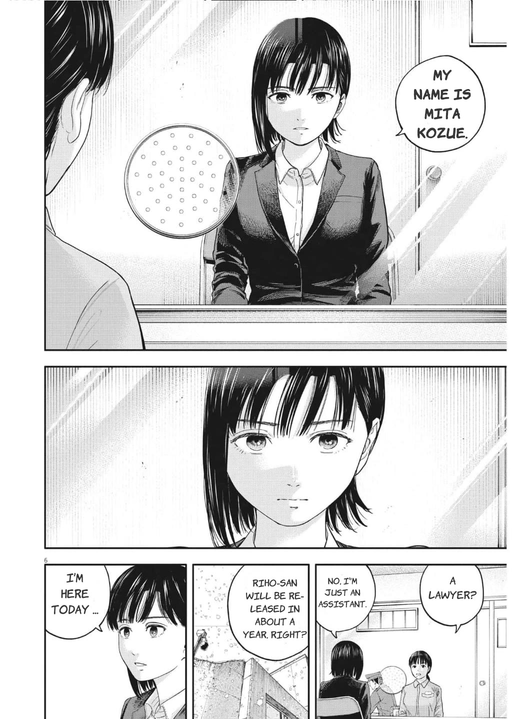 Yumenashi-sensei's Guidance Counseling Chapter 18 page 7 - Chapter 18: Aspiration: Male Idol part 12