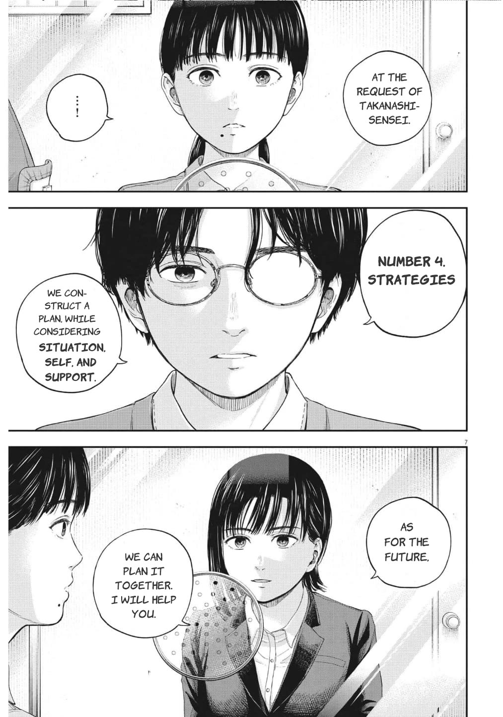 Yumenashi-sensei's Guidance Counseling Chapter 18 page 8 - Chapter 18: Aspiration: Male Idol part 12