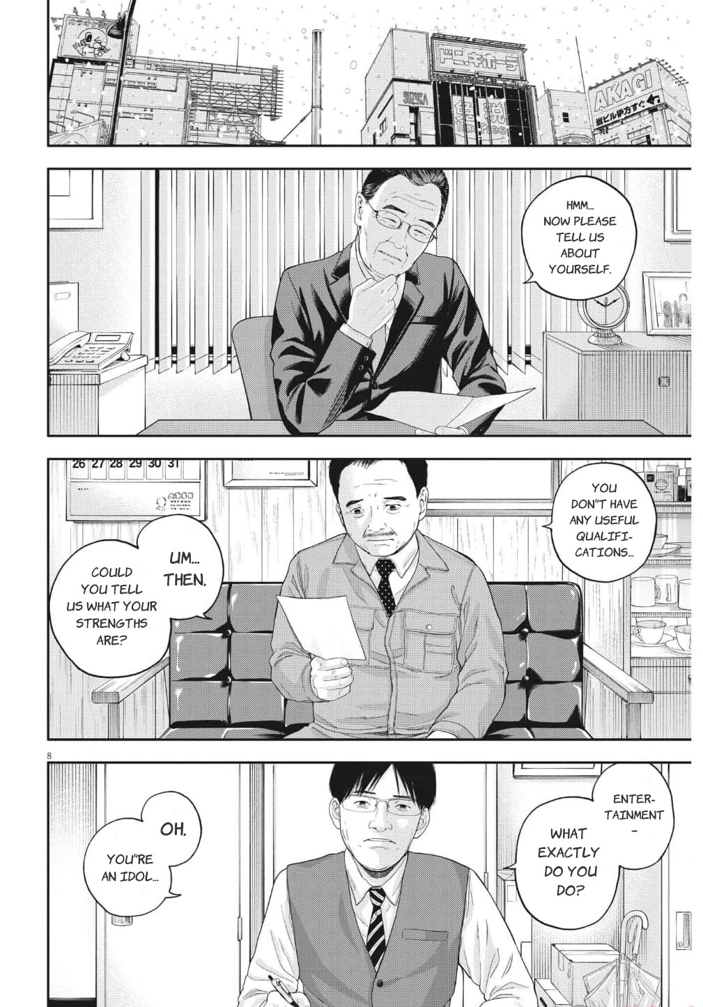 Yumenashi-sensei's Guidance Counseling Chapter 18 page 9 - Chapter 18: Aspiration: Male Idol part 12