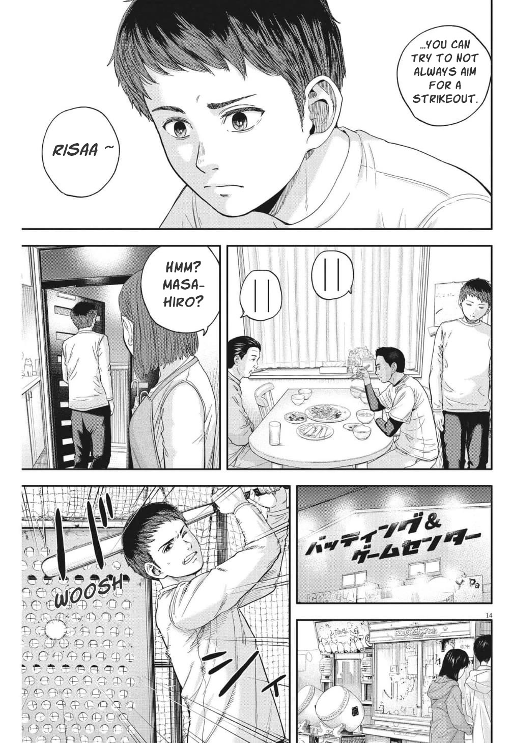 Yumenashi-sensei's Guidance Counseling Chapter 19 page 14 - Chapter 19: Aspiration: Undecided (part 1)