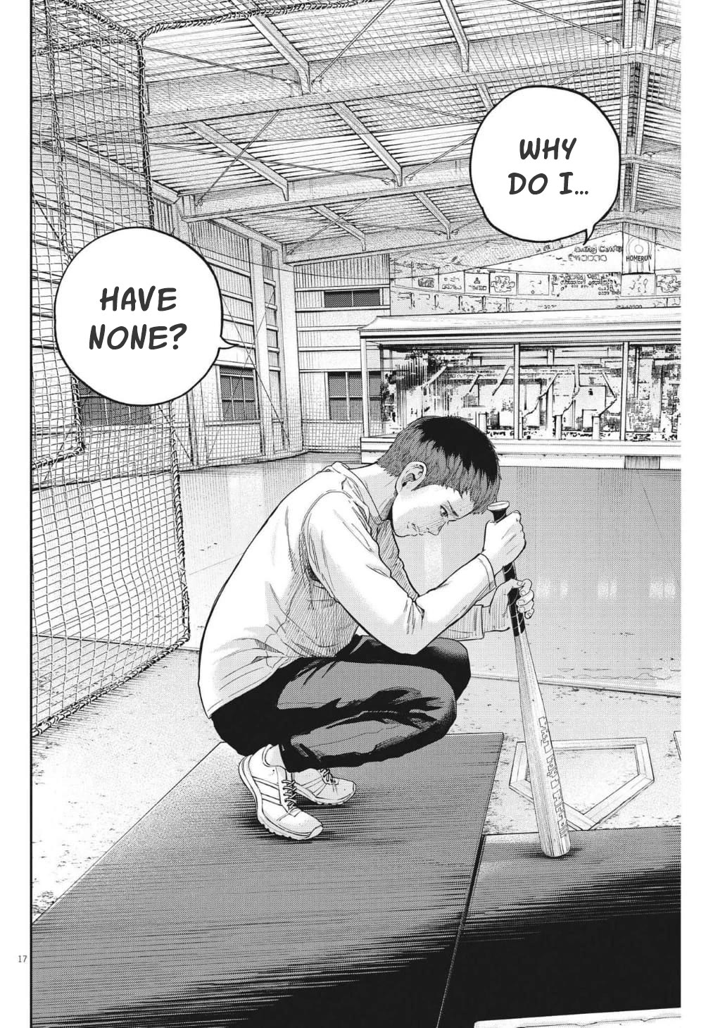 Yumenashi-sensei's Guidance Counseling Chapter 19 page 17 - Chapter 19: Aspiration: Undecided (part 1)