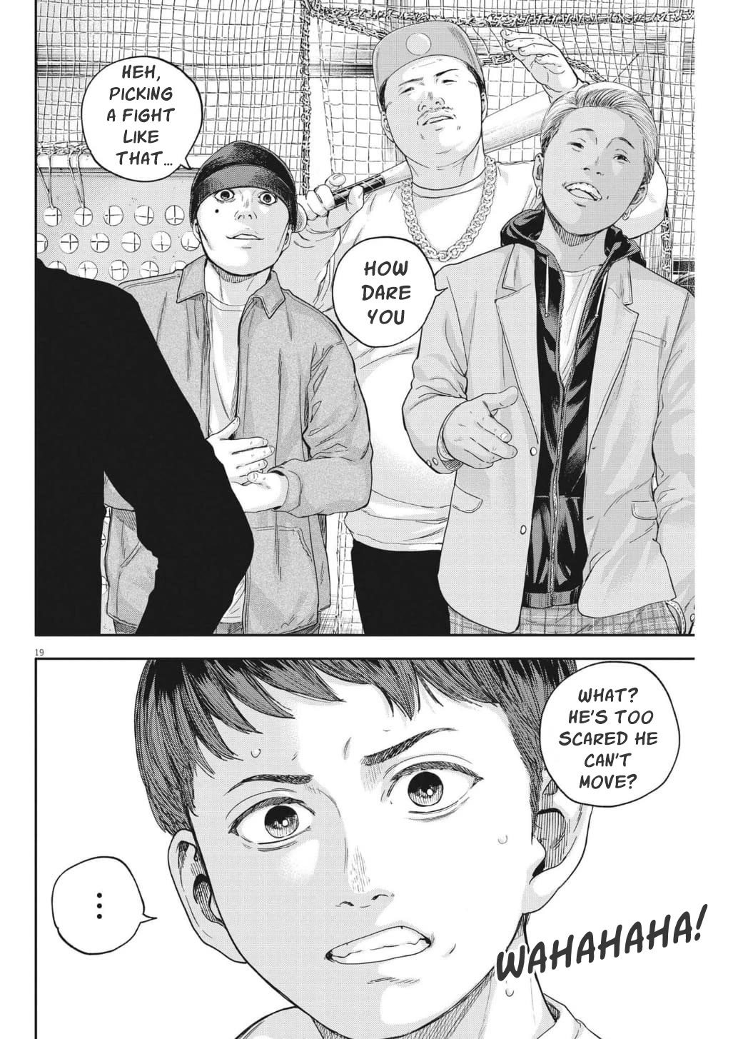 Yumenashi-sensei's Guidance Counseling Chapter 19 page 19 - Chapter 19: Aspiration: Undecided (part 1)