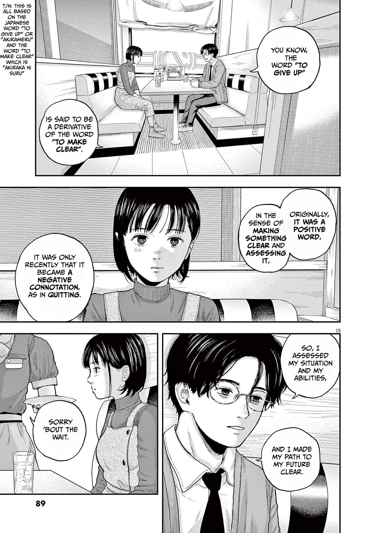 Yumenashi-sensei's Guidance Counseling Chapter 2 page 15 - Chapter 2: Aspiration: Voice Actor Part 2
