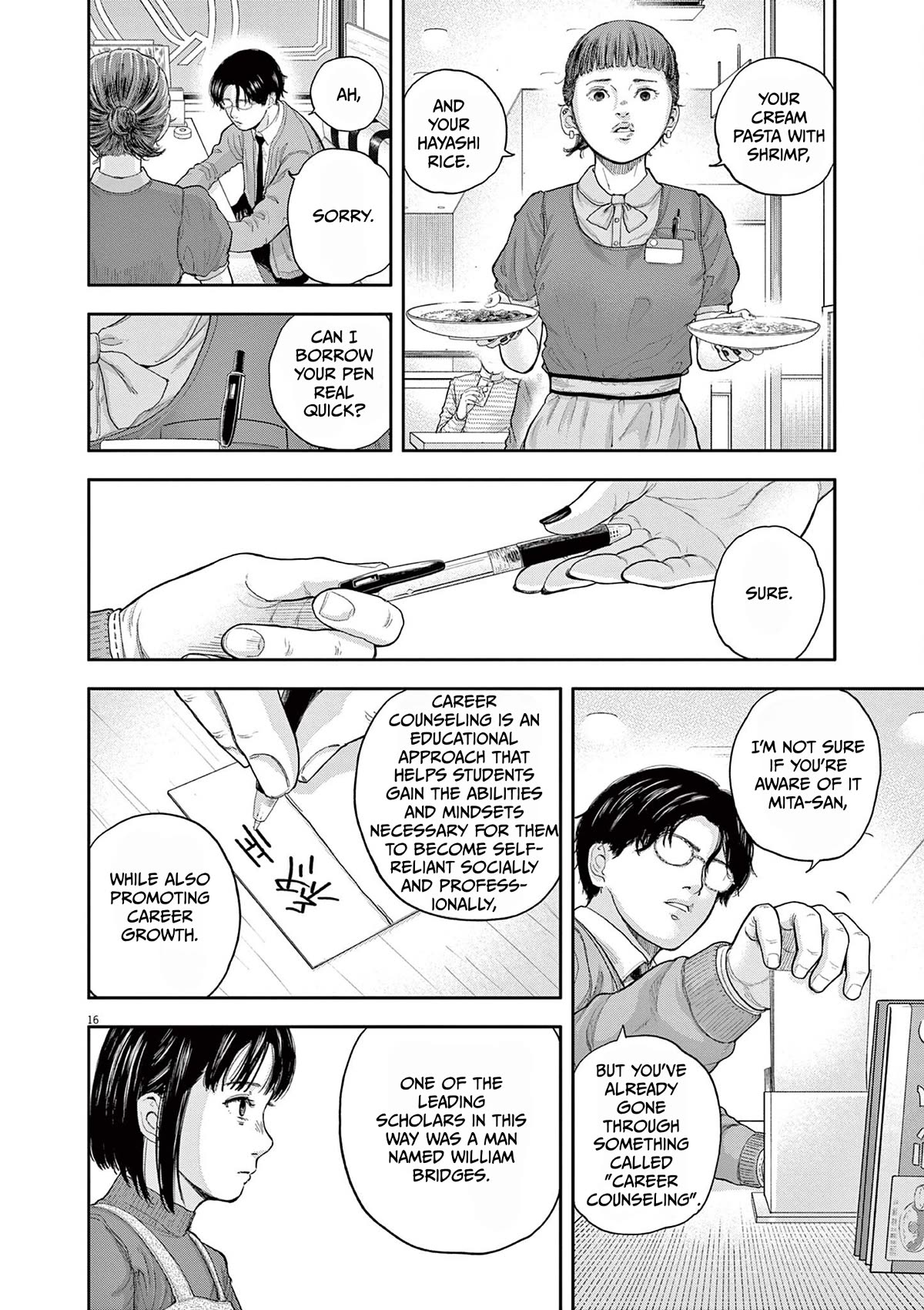 Yumenashi-sensei's Guidance Counseling Chapter 2 page 16 - Chapter 2: Aspiration: Voice Actor Part 2