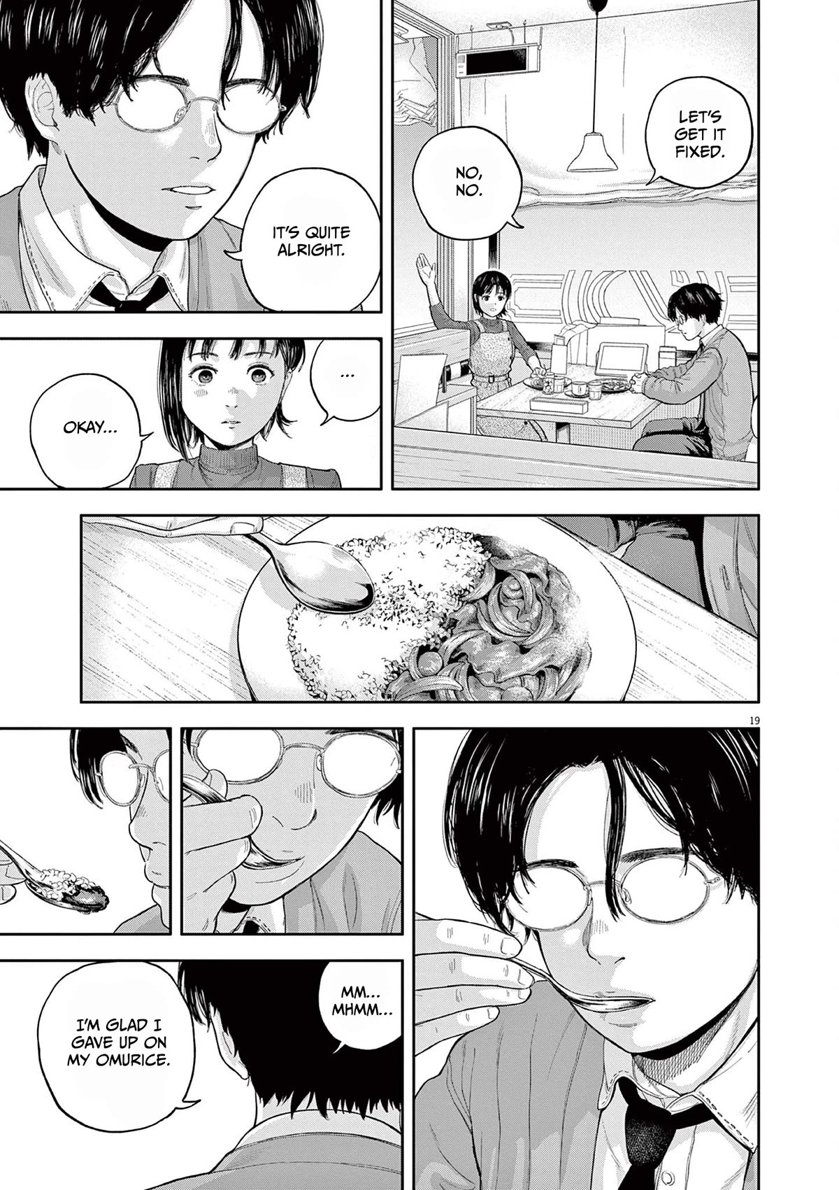 Yumenashi-sensei's Guidance Counseling Chapter 2 page 19 - Chapter 2: Aspiration: Voice Actor Part 2