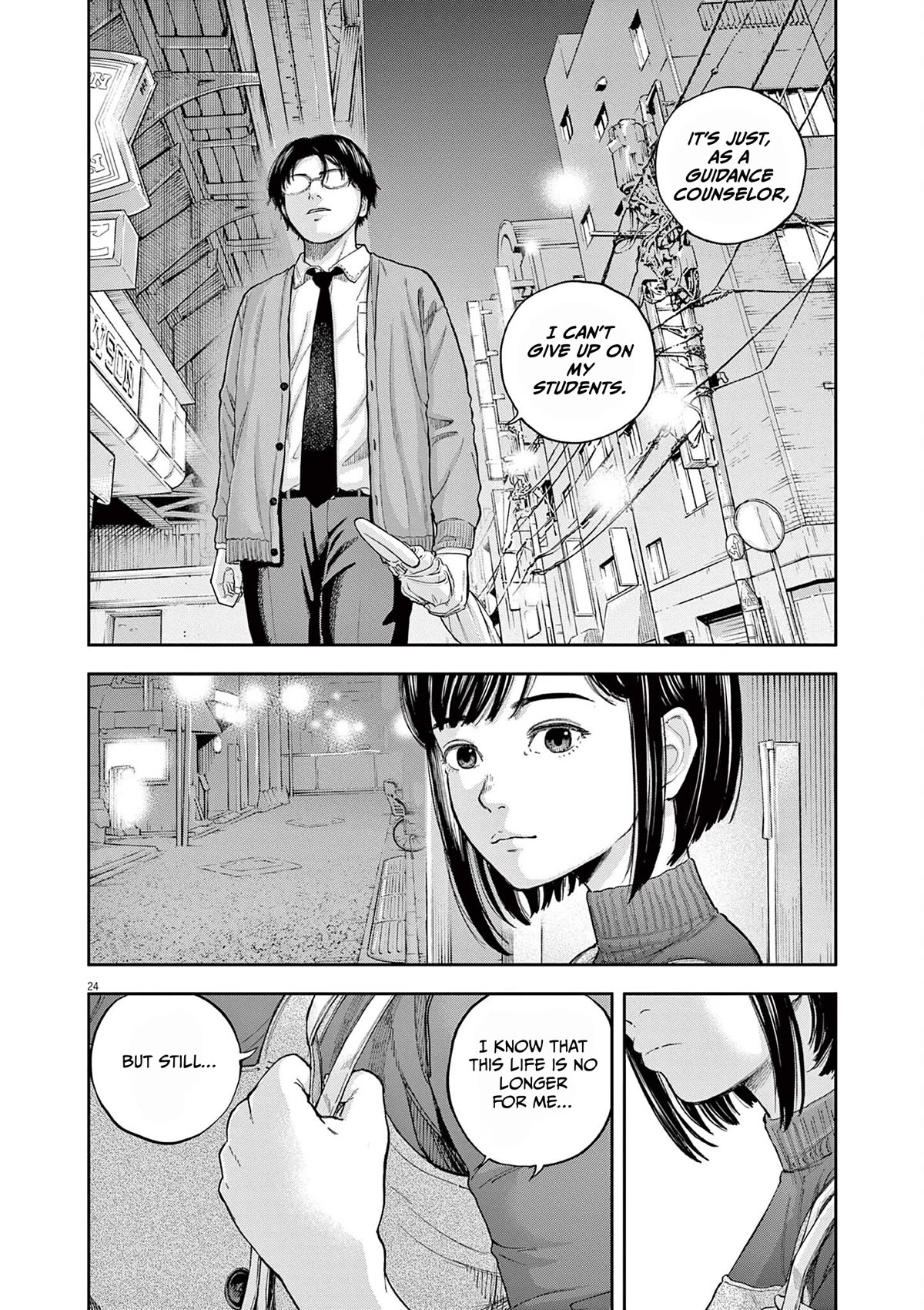 Yumenashi-sensei's Guidance Counseling Chapter 2 page 24 - Chapter 2: Aspiration: Voice Actor Part 2