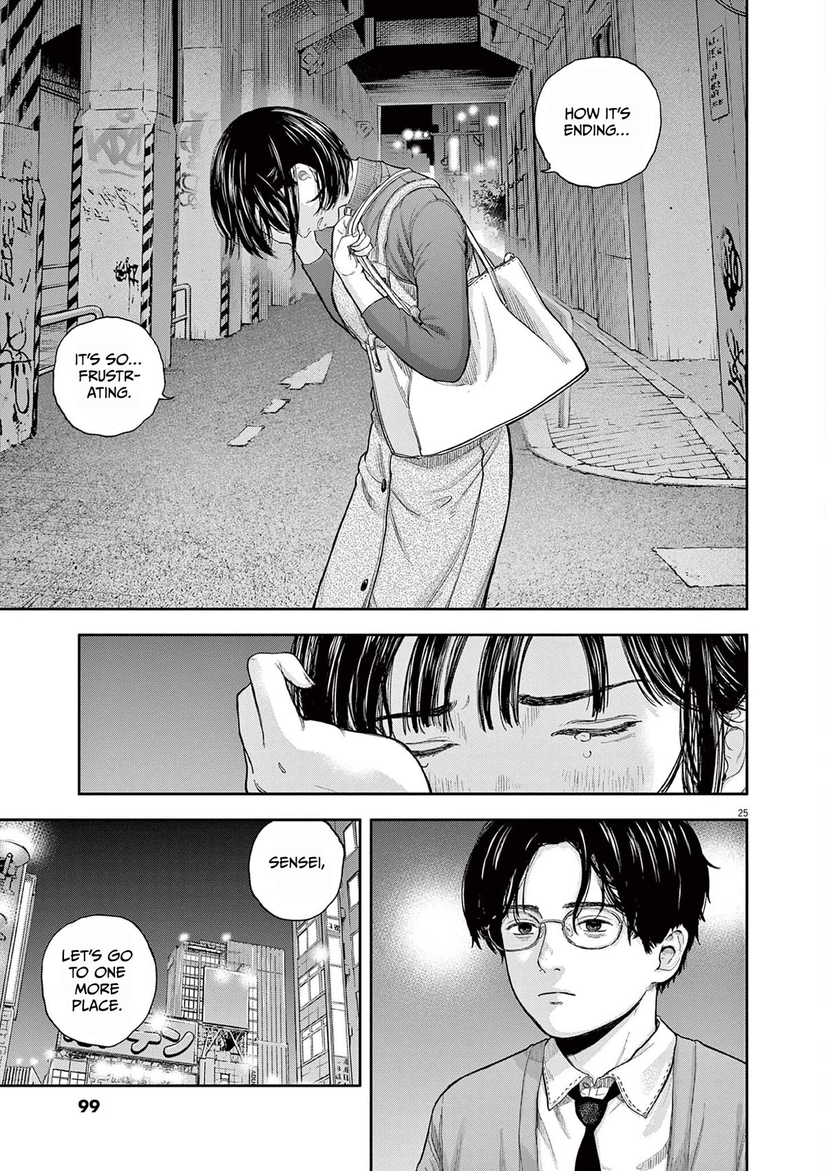 Yumenashi-sensei's Guidance Counseling Chapter 2 page 25 - Chapter 2: Aspiration: Voice Actor Part 2