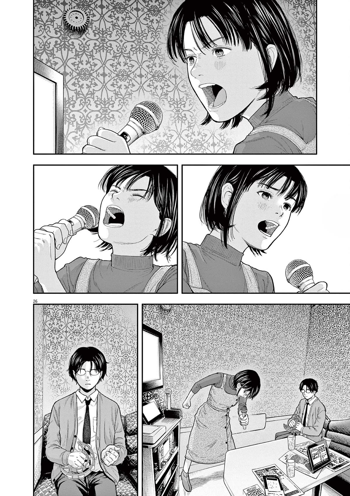 Yumenashi-sensei's Guidance Counseling Chapter 2 page 26 - Chapter 2: Aspiration: Voice Actor Part 2