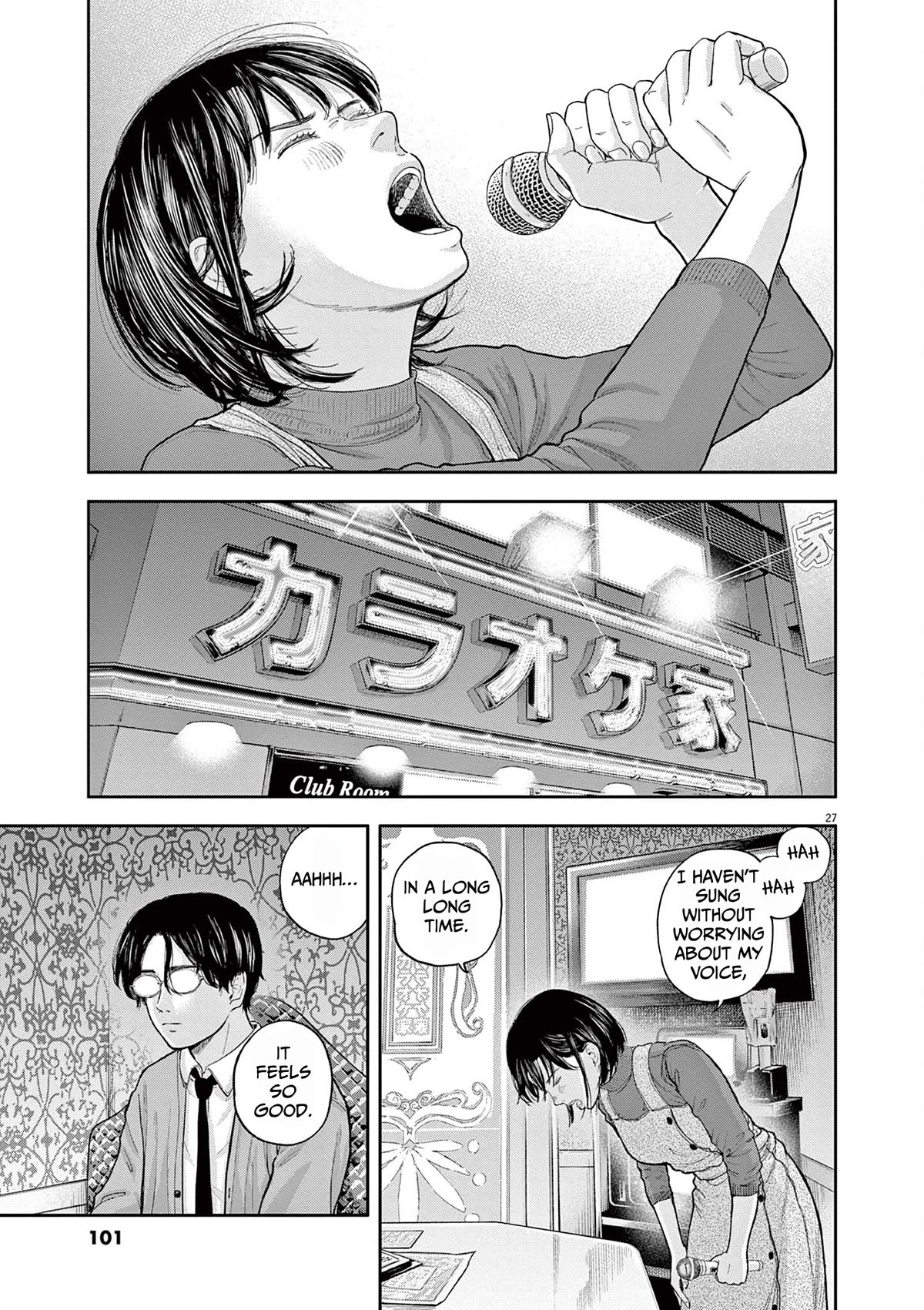 Yumenashi-sensei's Guidance Counseling Chapter 2 page 27 - Chapter 2: Aspiration: Voice Actor Part 2