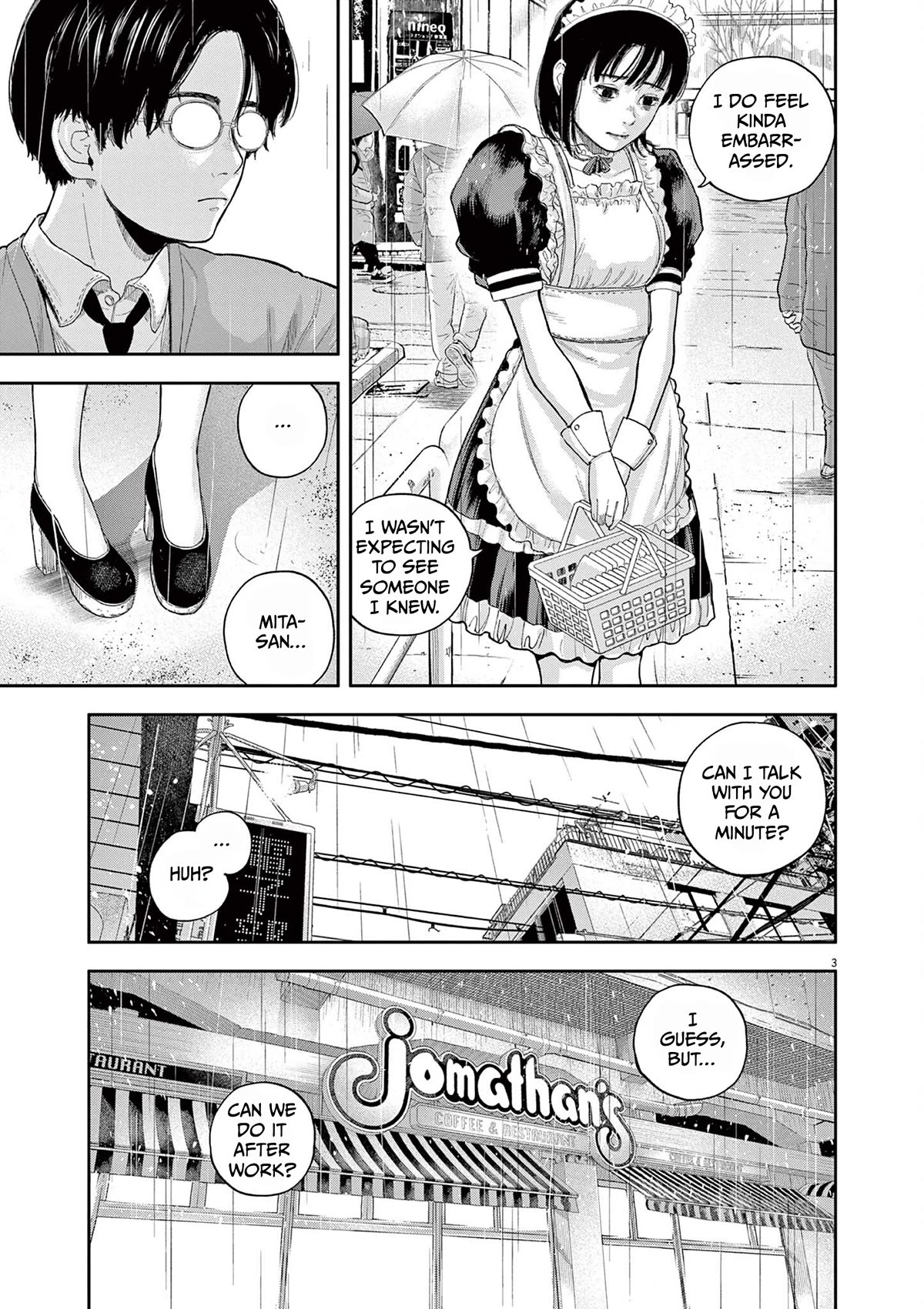 Yumenashi-sensei's Guidance Counseling Chapter 2 page 3 - Chapter 2: Aspiration: Voice Actor Part 2