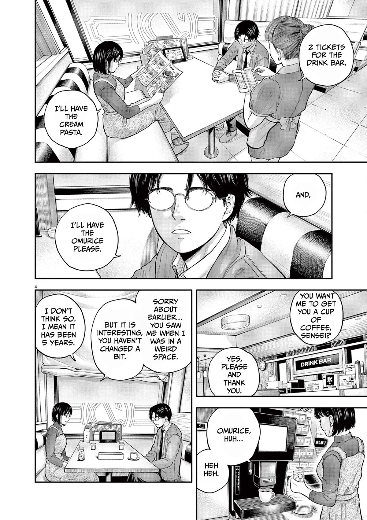 Yumenashi-sensei's Guidance Counseling Chapter 2 page 4 - Chapter 2: Aspiration: Voice Actor Part 2
