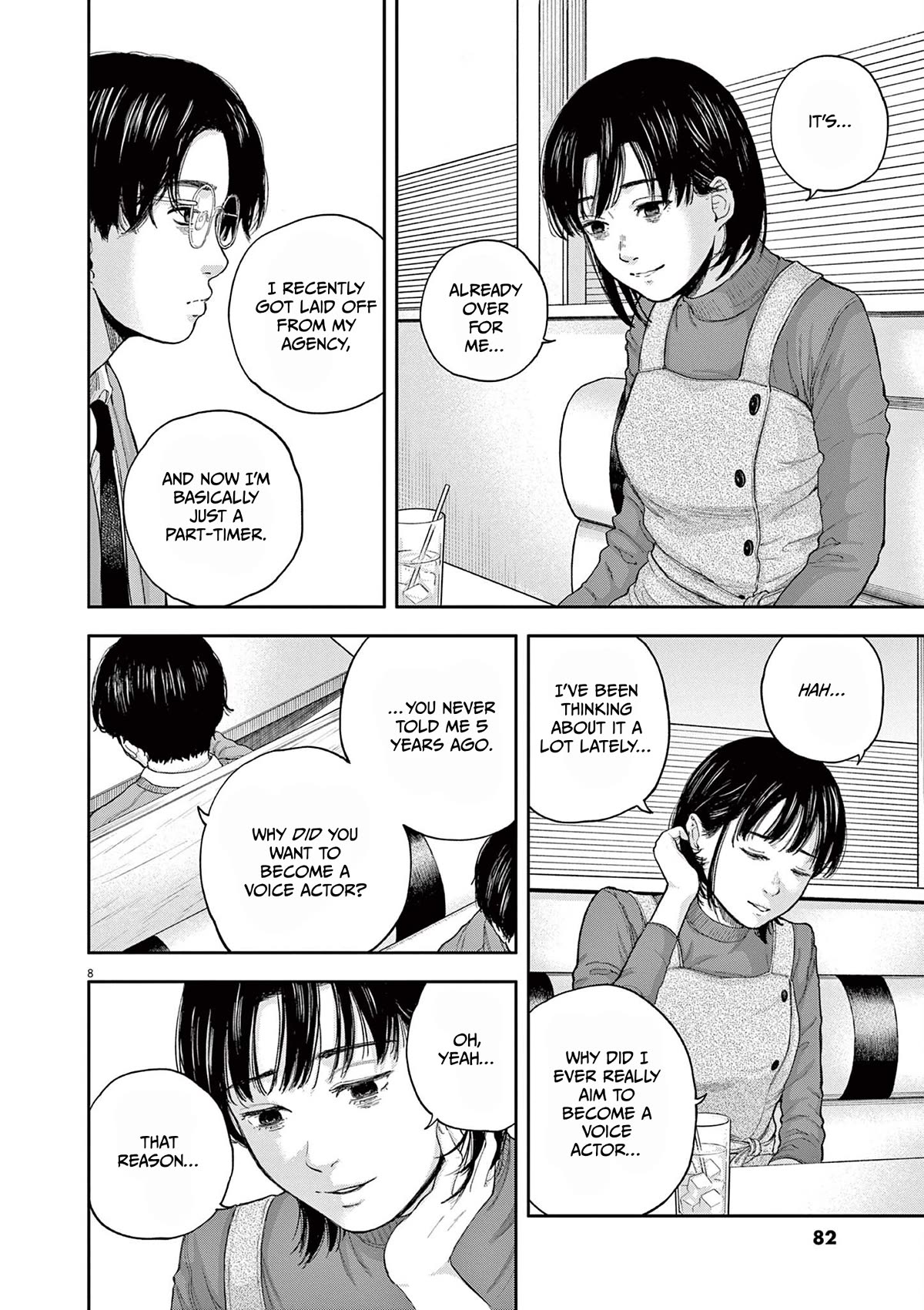 Yumenashi-sensei's Guidance Counseling Chapter 2 page 8 - Chapter 2: Aspiration: Voice Actor Part 2