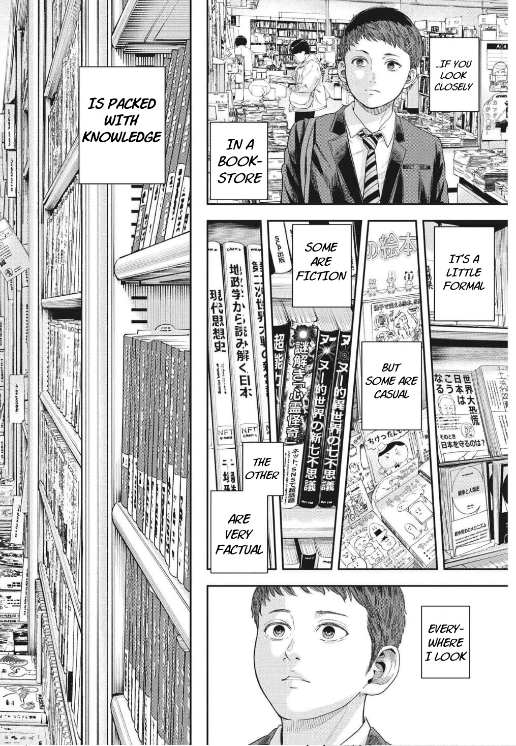 Yumenashi-sensei's Guidance Counseling Chapter 20 page 10 - Chapter 20: Aspiration: Undecided (Part 2)