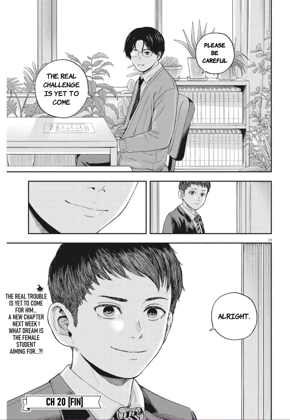 Yumenashi-sensei's Guidance Counseling Chapter 20 page 19 - Chapter 20: Aspiration: Undecided (Part 2)