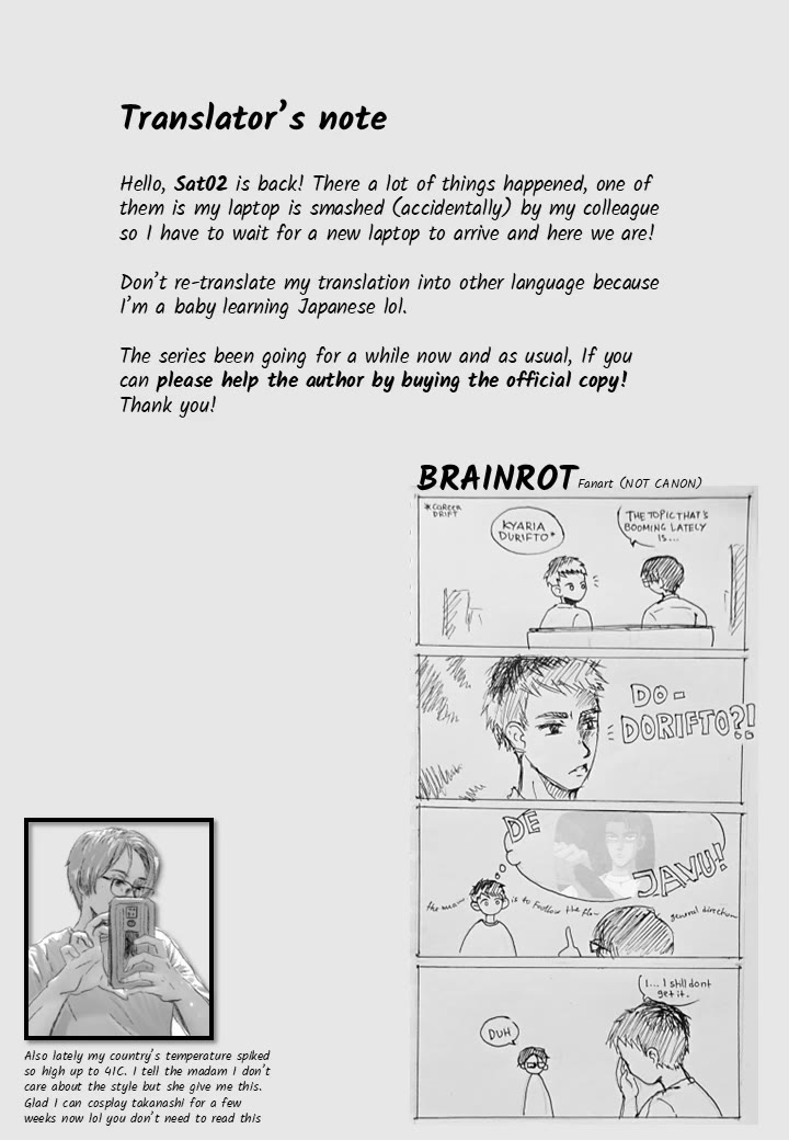 Yumenashi-sensei's Guidance Counseling Chapter 20 page 22 - Chapter 20: Aspiration: Undecided (Part 2)