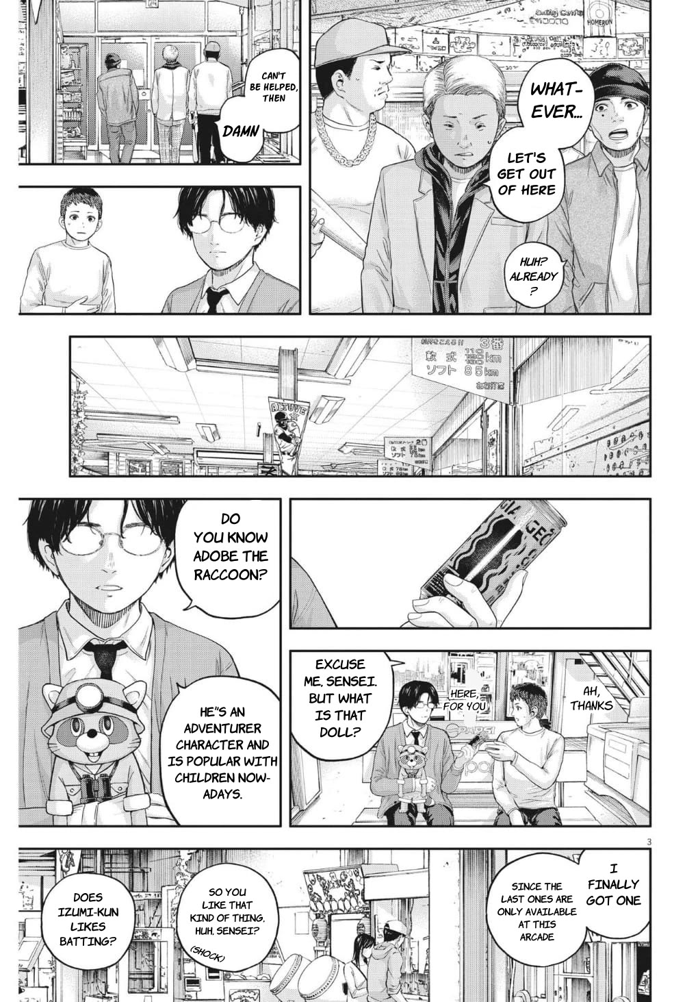 Yumenashi-sensei's Guidance Counseling Chapter 20 page 3 - Chapter 20: Aspiration: Undecided (Part 2)