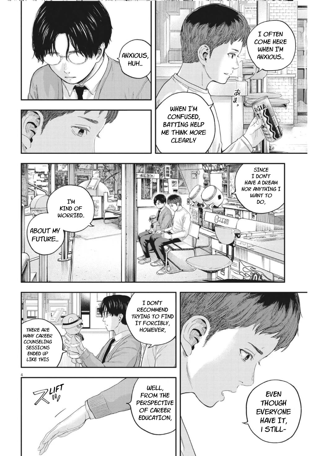 Yumenashi-sensei's Guidance Counseling Chapter 20 page 4 - Chapter 20: Aspiration: Undecided (Part 2)