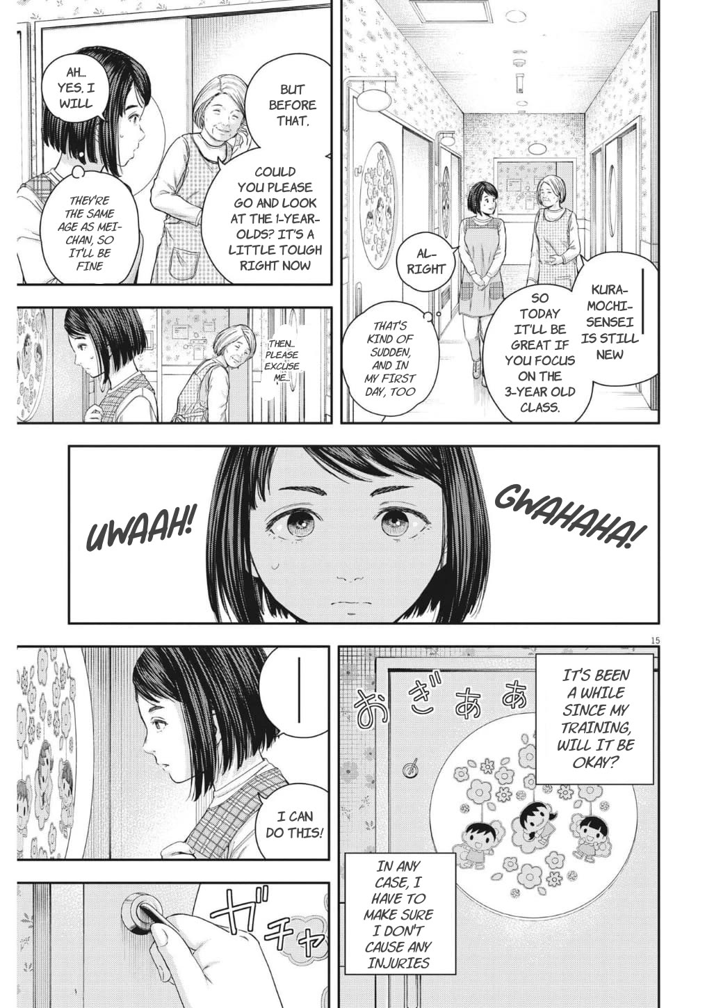 Yumenashi-sensei's Guidance Counseling Chapter 21 page 15 - Chapter 21: Aspiration: Nursery Teacher (part 1)