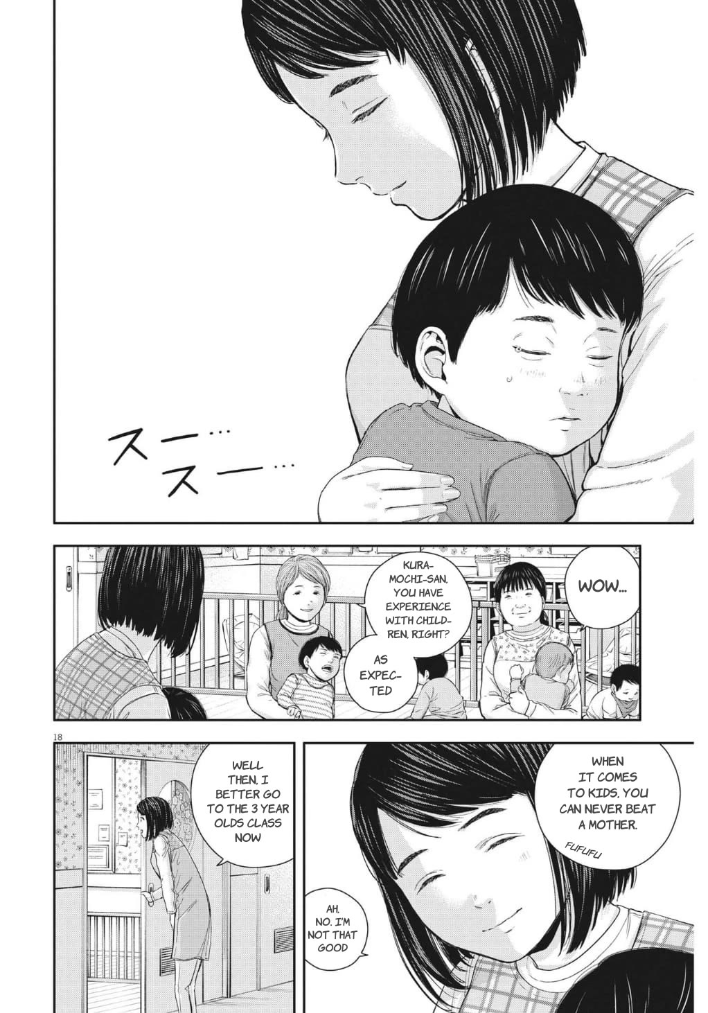 Yumenashi-sensei's Guidance Counseling Chapter 21 page 18 - Chapter 21: Aspiration: Nursery Teacher (part 1)