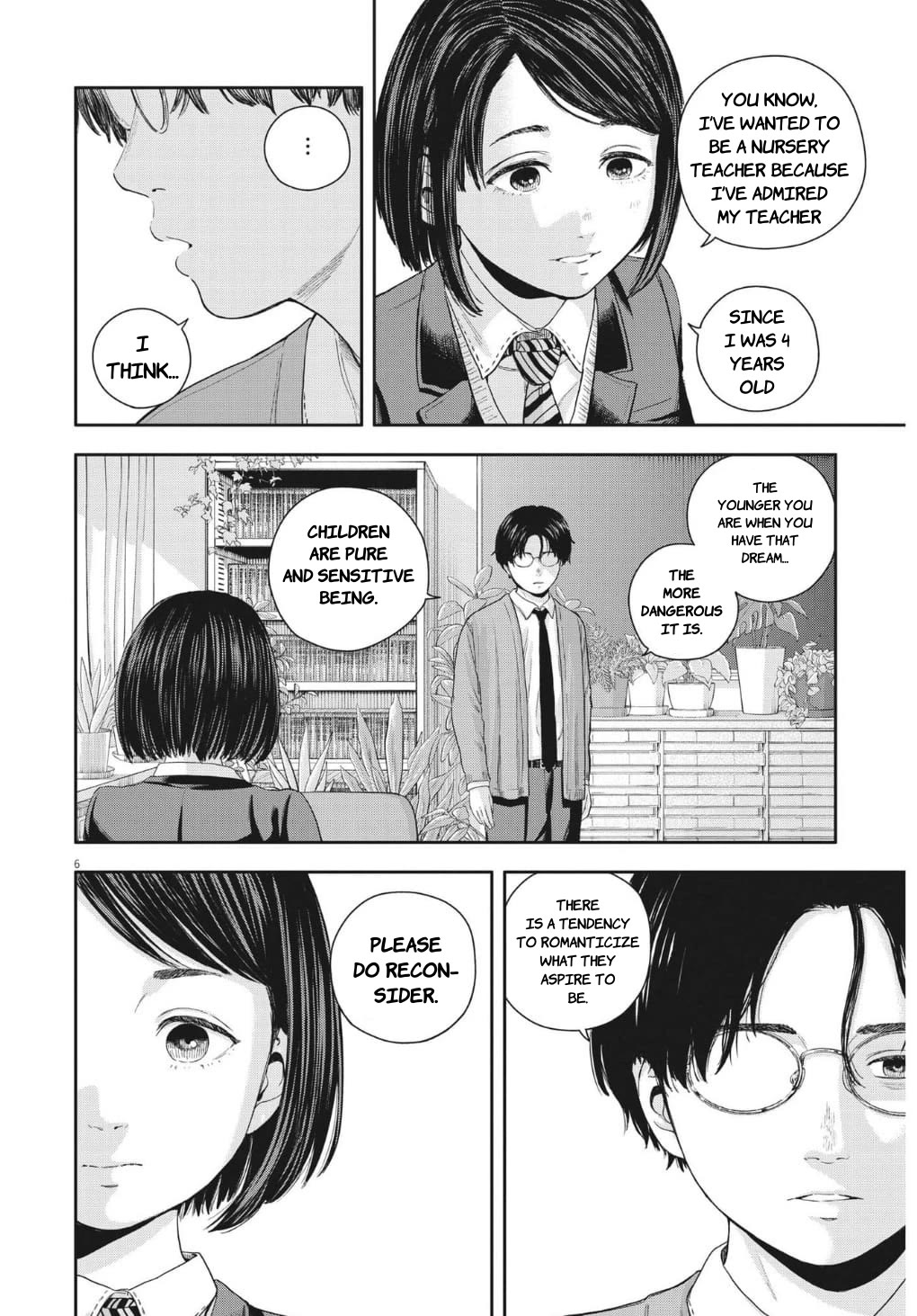 Yumenashi-sensei's Guidance Counseling Chapter 21 page 6 - Chapter 21: Aspiration: Nursery Teacher (part 1)