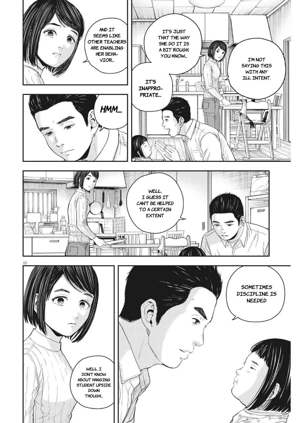 Yumenashi-sensei's Guidance Counseling Chapter 22 page 10 - Chapter 22: Aspiration: Nursery Teacher (part 2)